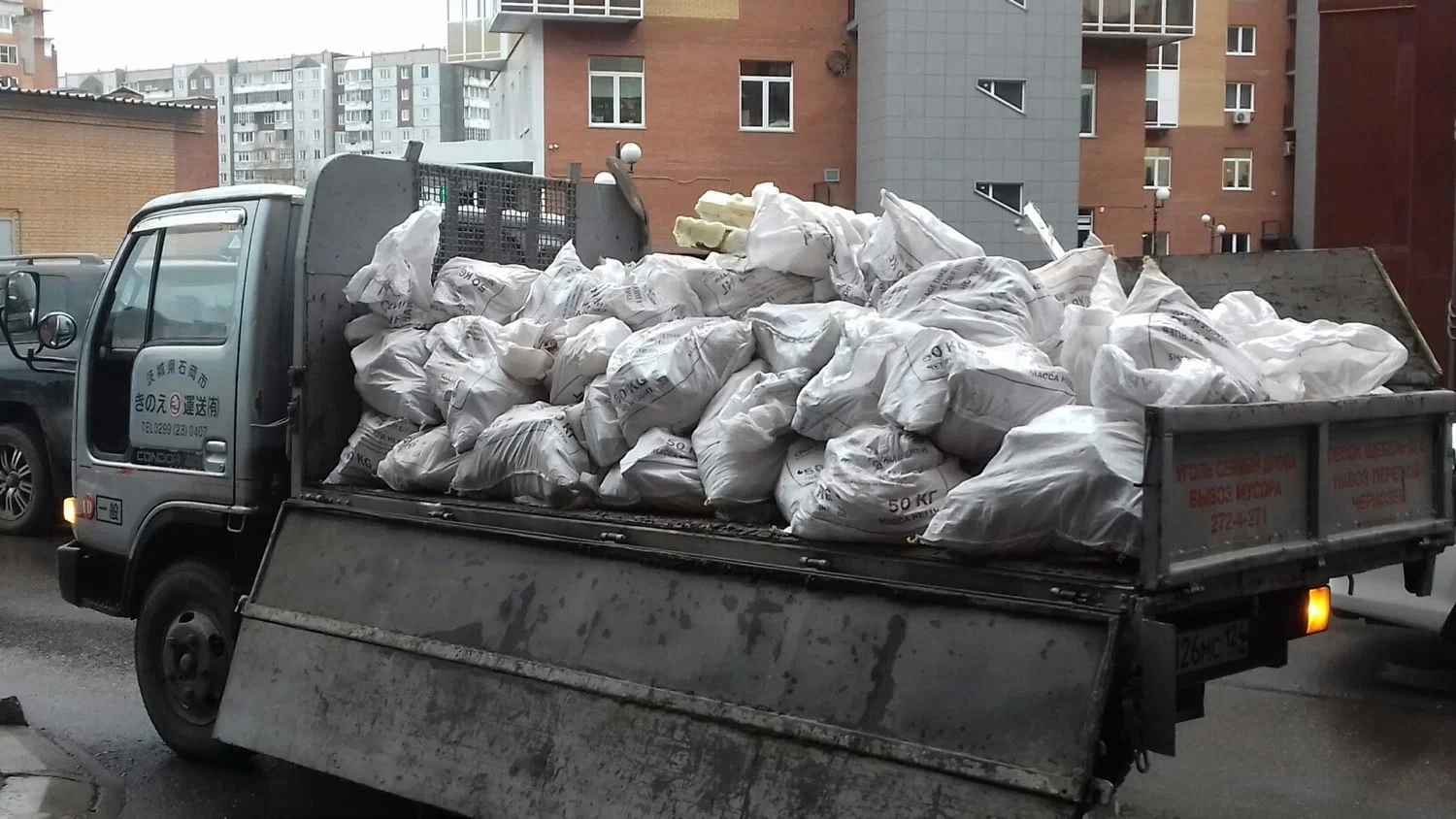 Вывоз строительного мусора в Самаре в октябре